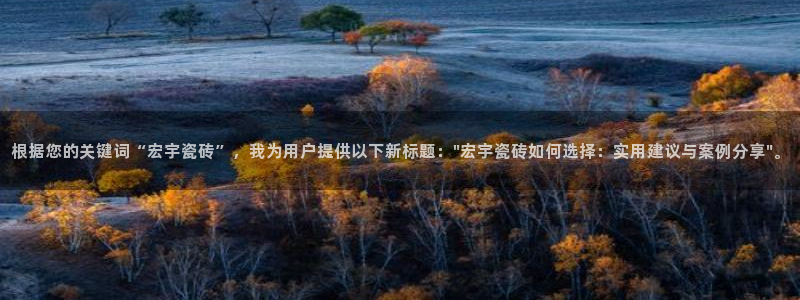 富联娱乐乙六七伍一三八