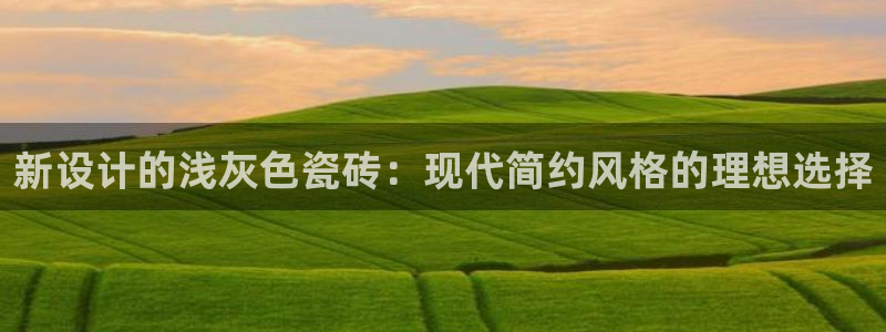 富联娱乐平台怎么样啊