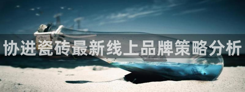 联富市场2楼娱乐场
