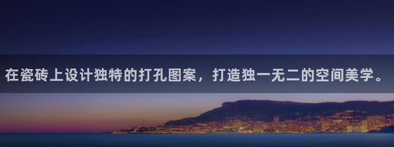 富联娱乐登录链接失败