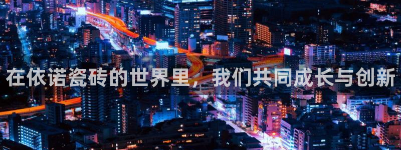 富联娱乐主管料判官333OO
