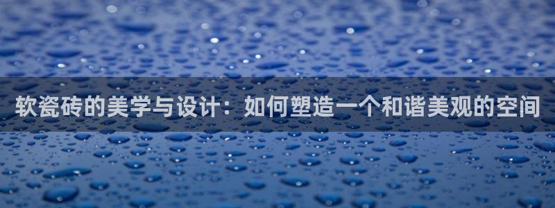 富联娱乐找527b.cn升哥