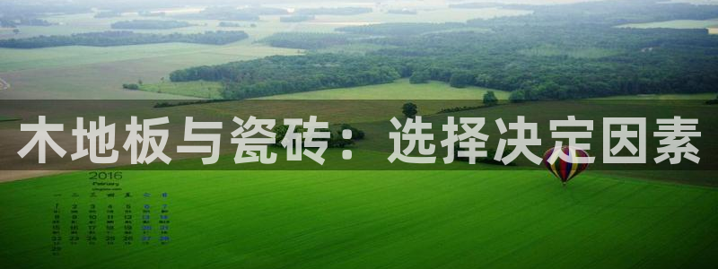 富联娱乐首页登录不上