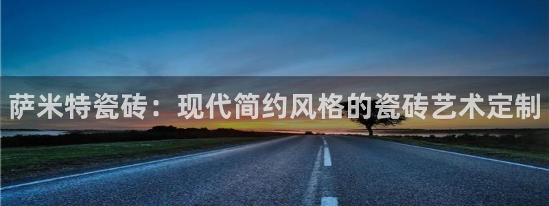 富联娱乐下载免费版app
