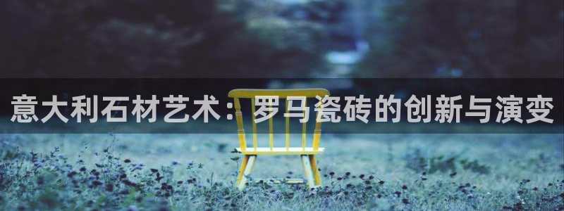 富联娱乐主管施判官333OO