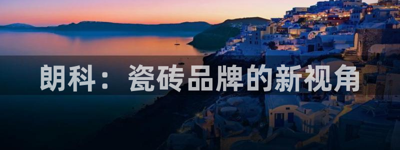 富联娱乐招商天原判官333OO