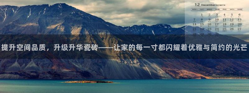 富联娱乐招商仗7O777