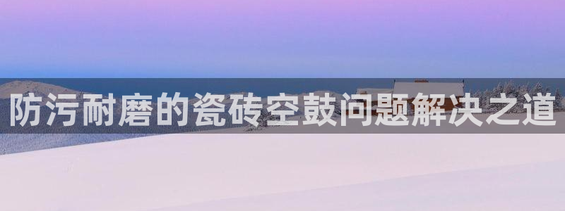富联娱乐首页网址是什么