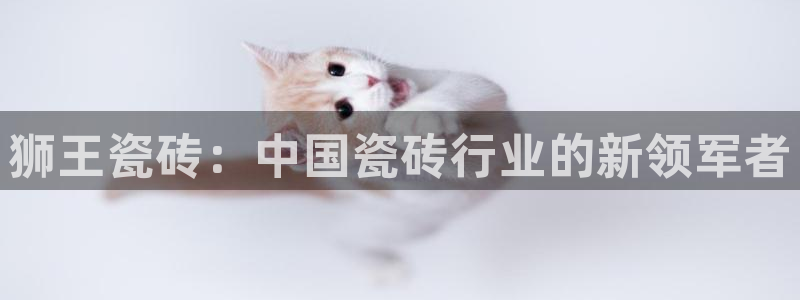 富联娱乐找37997筘