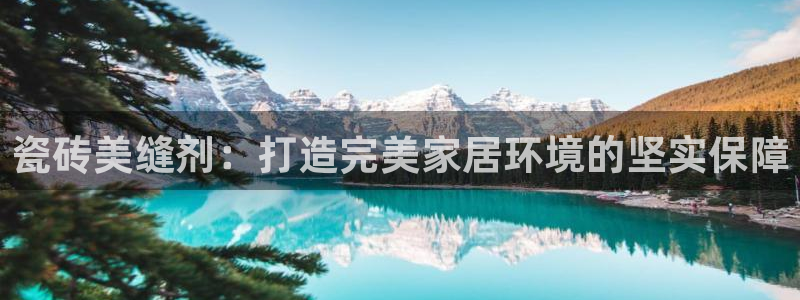 富联娱乐山67五壹叁八
