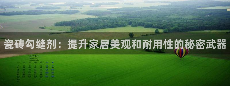 富联娱乐首页网址