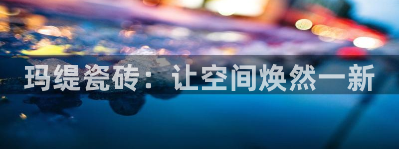 富联娱乐是什么公司