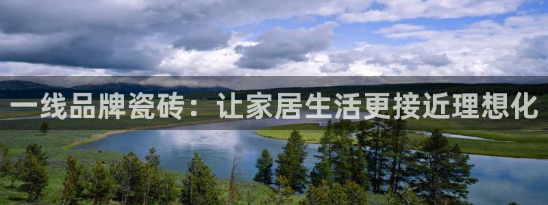 富联2娱乐元哥是谁