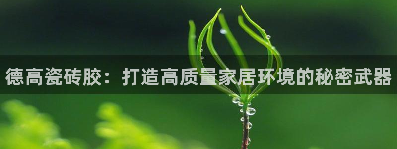 富联娱乐客户端怎么下载