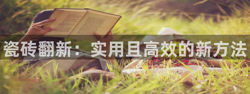 富联2娱乐资讯