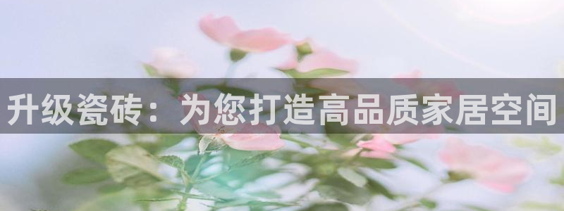 富联娱乐凡六七五一38