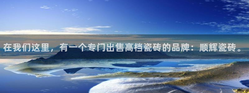 富联娱乐于67五壹叁八