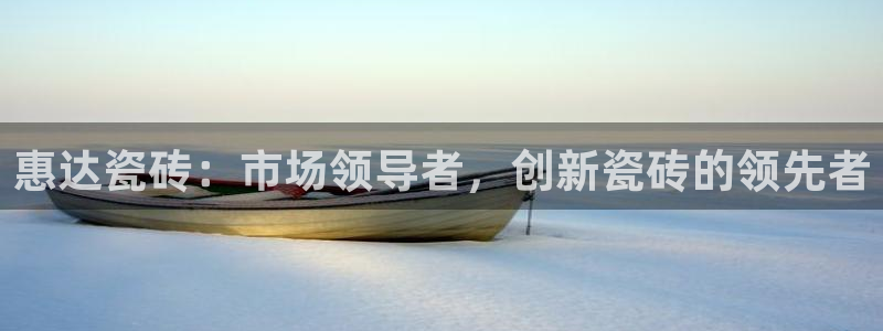 富联娱乐主管可判官333OO