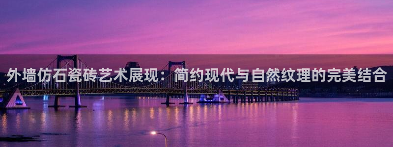 富联娱乐招商掉判官333OO