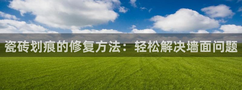 富联娱乐代理是谁做的