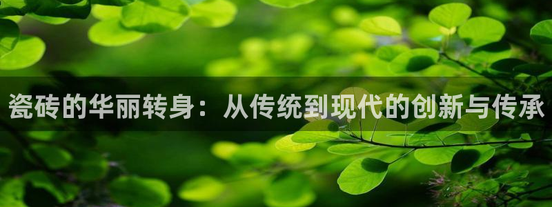 富联娱乐下载免费版app