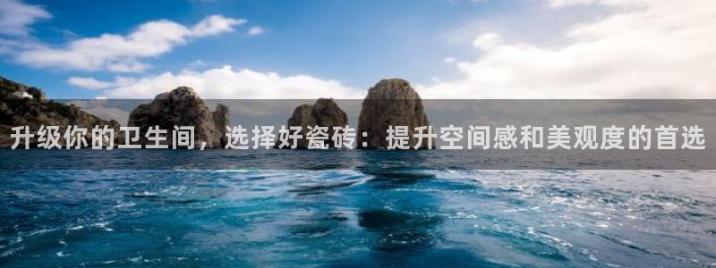 富联娱乐招商主管是谁
