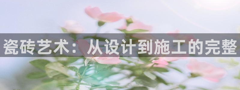 富联娱乐主管是谁啊图片