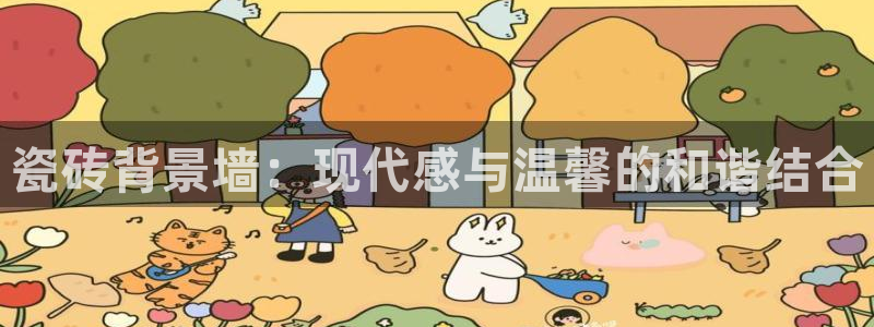富联娱乐资讯