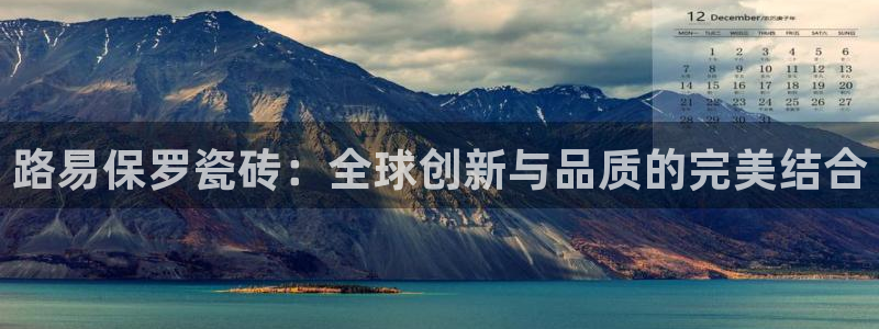 台湾富联娱乐
