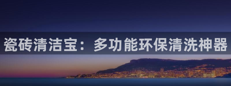 富联2娱乐贴吧官网首页