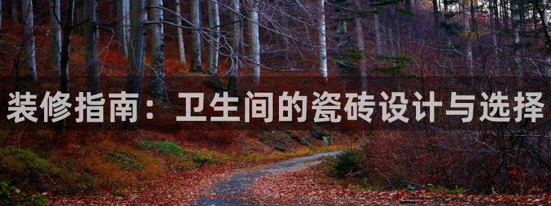 富联娱乐首页登录不上去