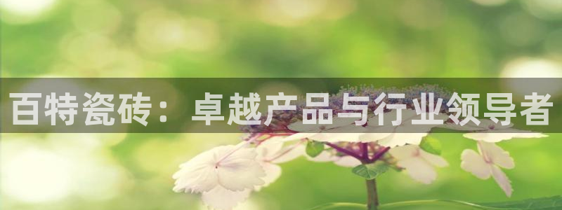 富联娱乐开户流程视频