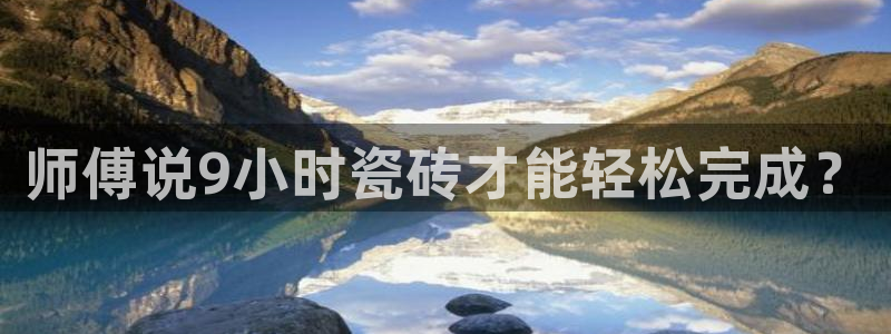 富联娱乐客户端下载安装