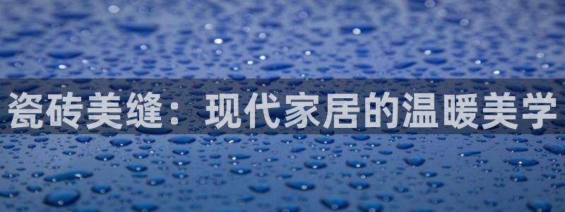 富联娱乐主管是什么职位