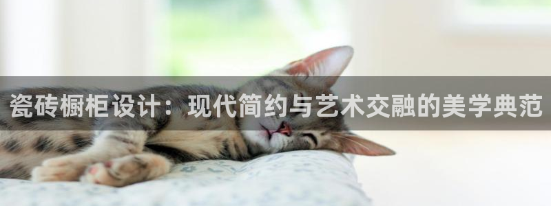 富联娱乐客户端网址