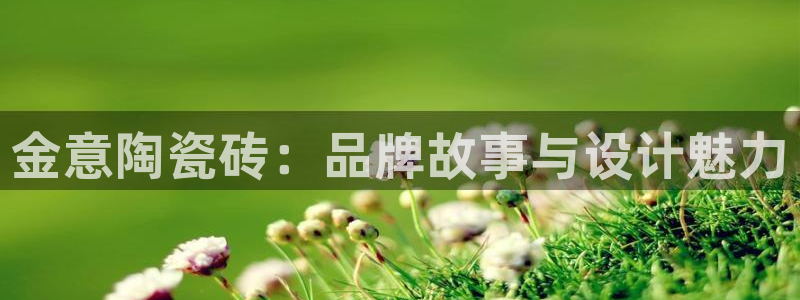 富联娱乐最新消息新闻