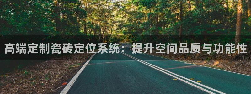 富联娱乐分红