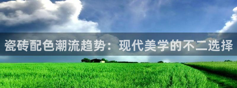 富联娱乐主管终判官333OO