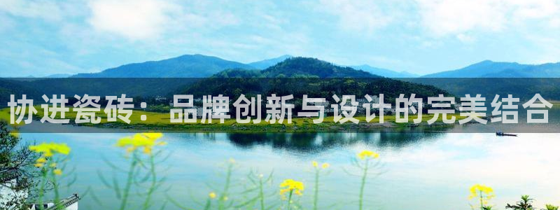 富联娱乐首页官网网址