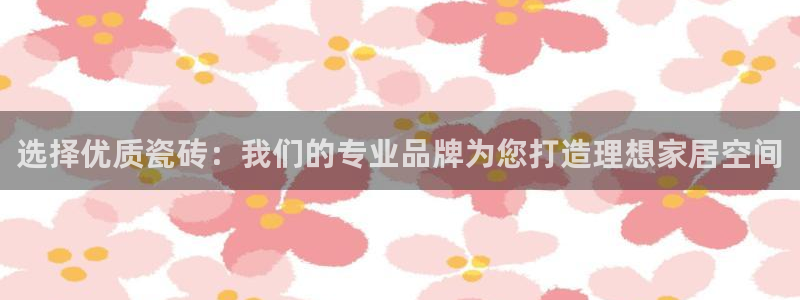 富联娱乐在线观看