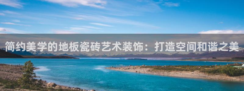 富联娱乐代理怎么样做的