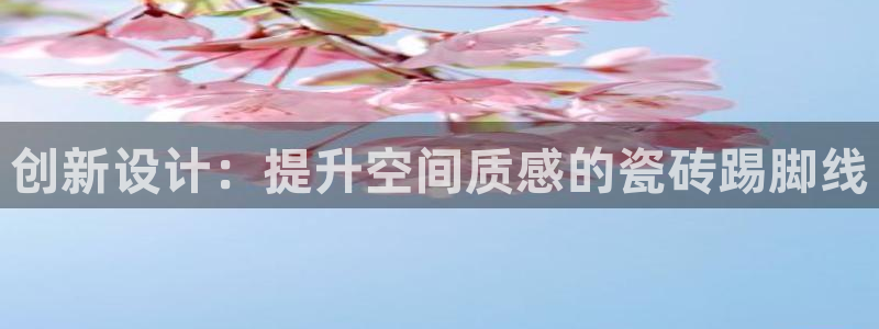 富联娱乐招商监判官333OO