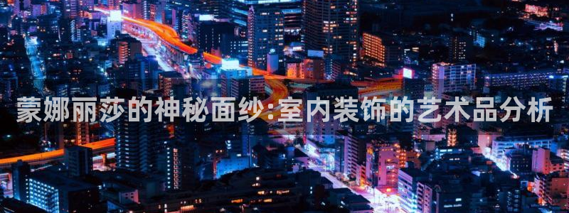 富联娱乐技术研发实力