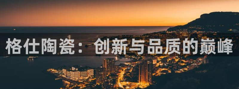 富联娱乐app更新时间