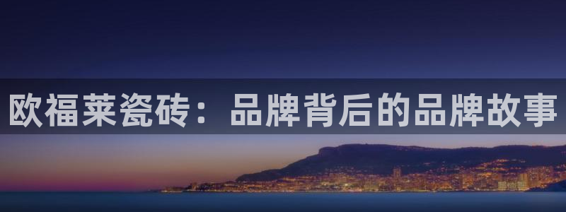 富联娱乐主管密判官333OO