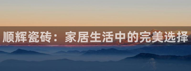 富联娱乐登录测速软件