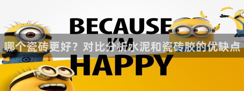 富联娱乐山67五壹叁八