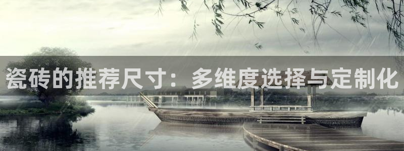 富联娱乐总代理怎么样
