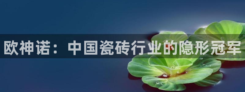 富联娱乐是什么公司