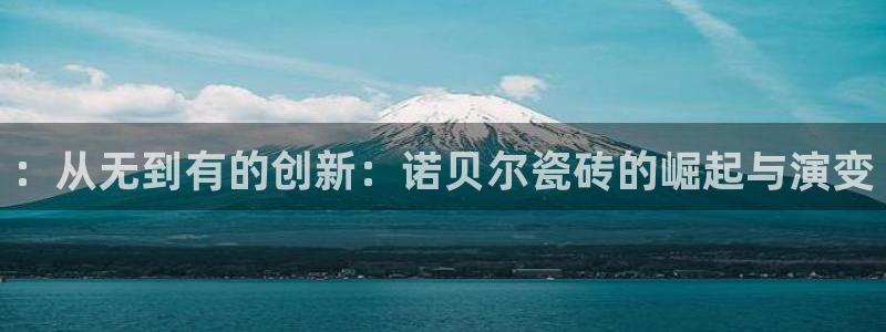 富联娱乐客户端下载